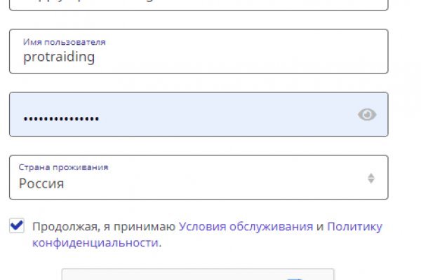 Ссылка кракен сайт зеркало
