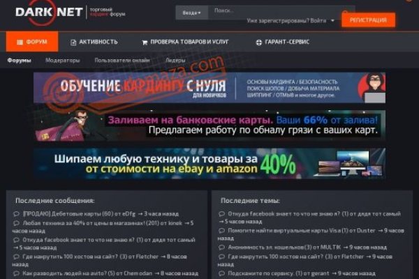 Кракен даркнет актуальная ссылка