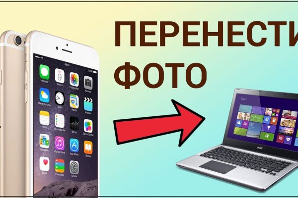 Кракен маркет дарнет только через тор