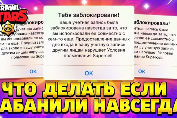 Зеркало кракен дарк