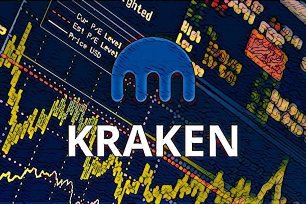 Kraken17at
