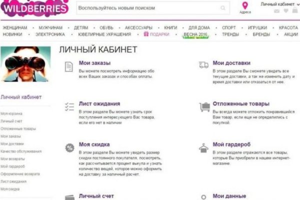 Kra28.at