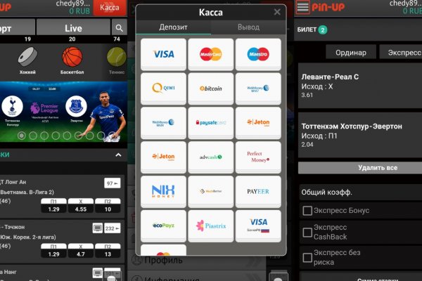 Кракен сайт магазин kraken clear com