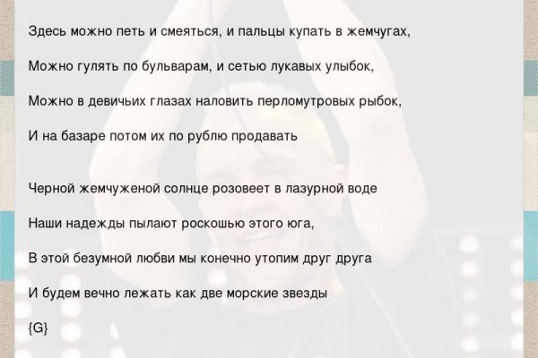 Сайты по продаже наркотиков