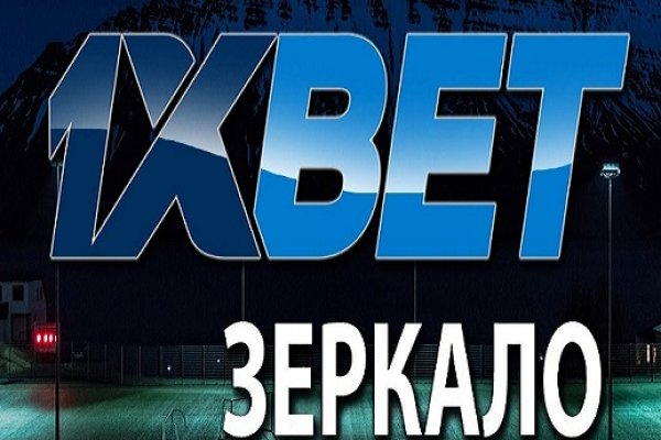 Kraken настоящая ссылка