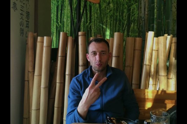 Кракен даркнет плейс