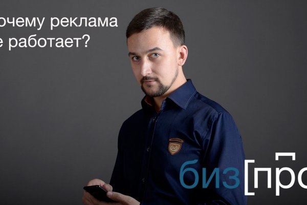 Кракен krk store com