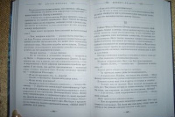 Кракен что можно купить