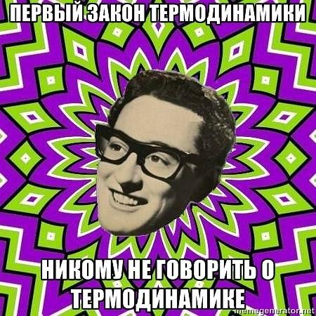 Кракен рабочая ссылка