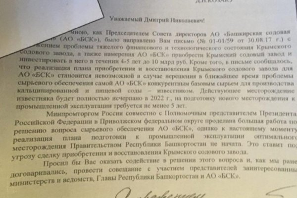 Кракен наркоторговец