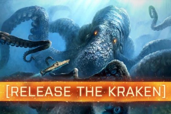 Площадка кракен kraken zerkalo