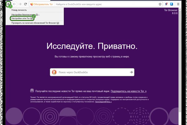 Кракен ссылка зеркало