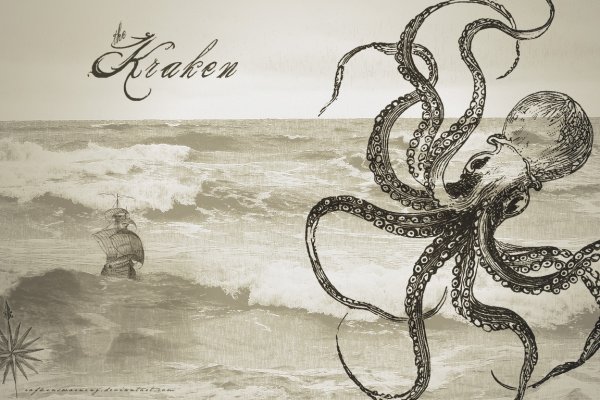 Kraken официальный сайт kraken11