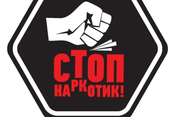 Кракен маркет только через тор