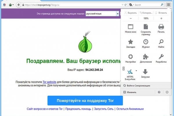 Кракен сайт kr2web
