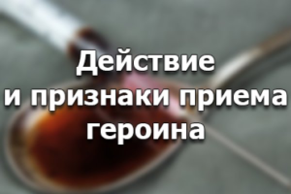 Что продают на кракене