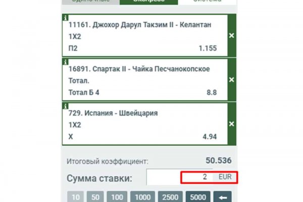 Kra38at