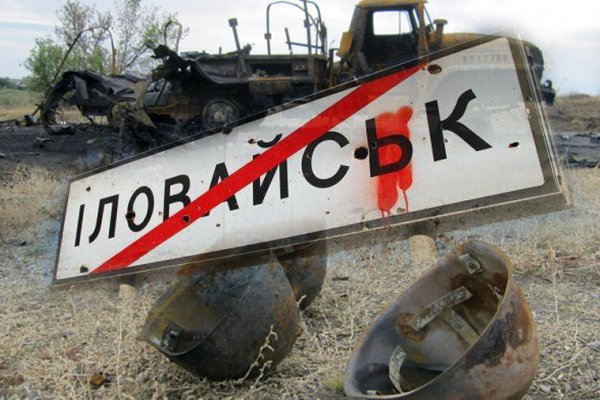 Кракен магазин даркнет