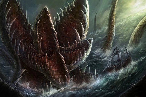 Kraken russia