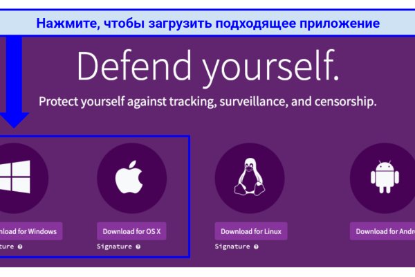 Что продают на кракене