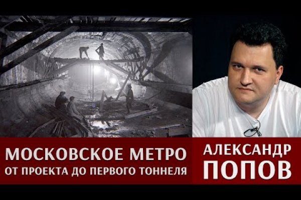 Ссылка кракен зеркало тор