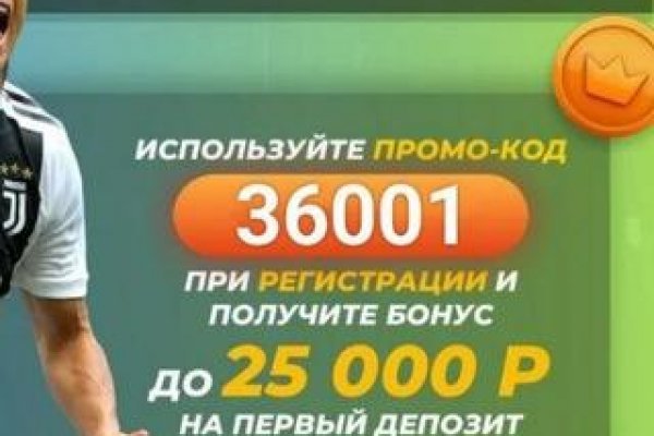 Кракен маркетплейс kr2web in площадка