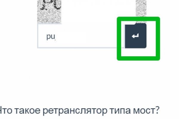 Кракен ссылка тор