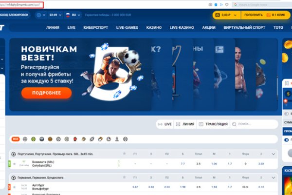 Что продают на сайте кракен