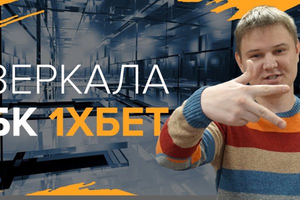 Как зайти на кракен в тор браузере