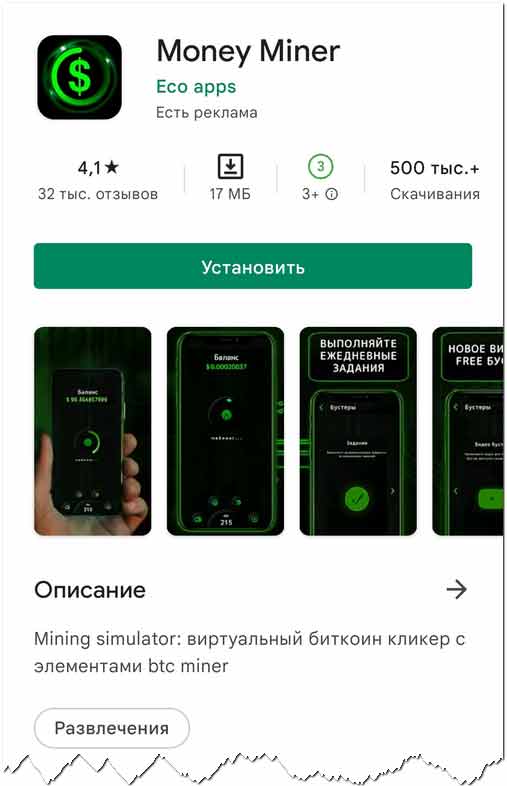 Кракен площадка kraken clear com